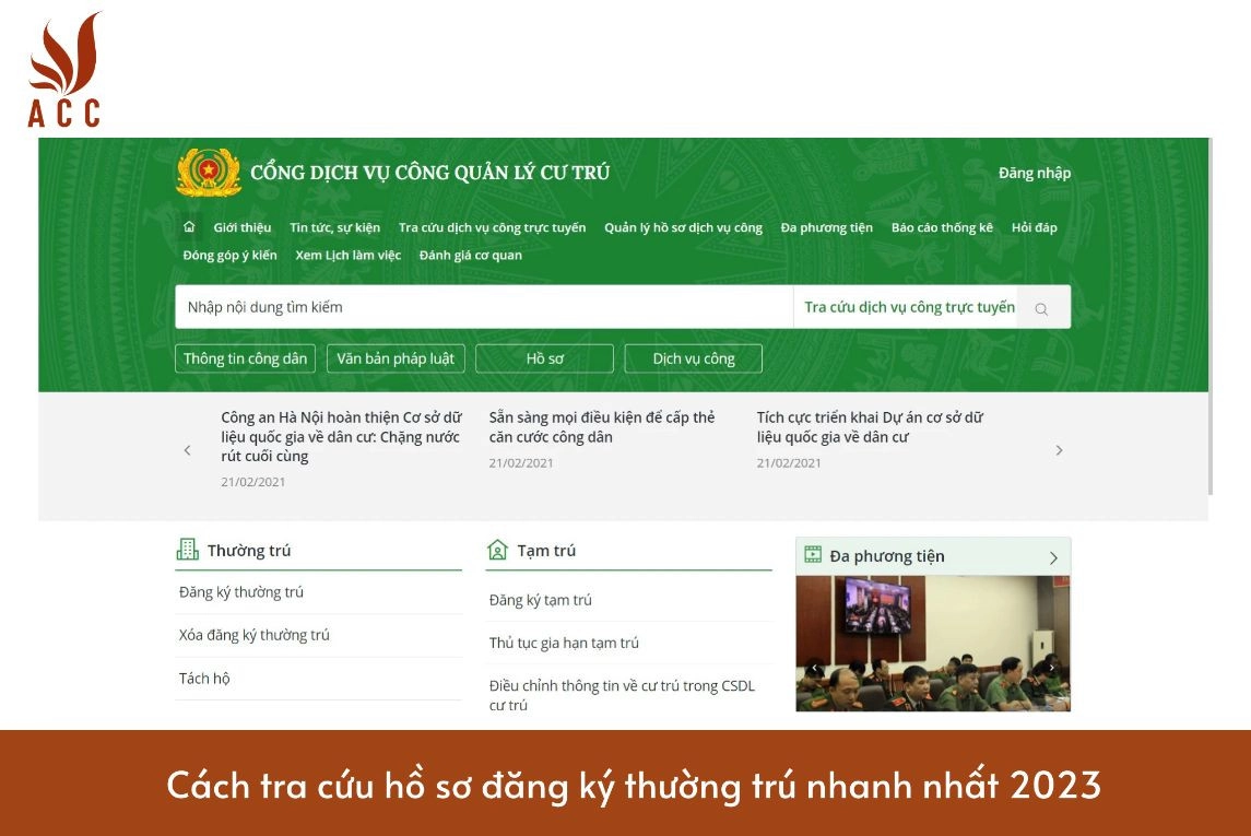 Cách tra cứu hồ sơ đăng ký thường trú nhanh nhất 2023