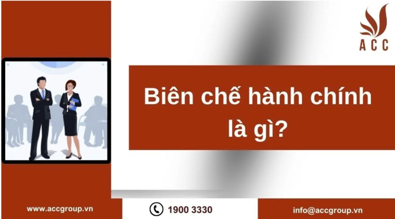 Biên chế hành chính là gì?