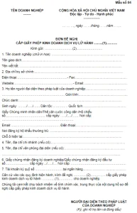 Download (1)
